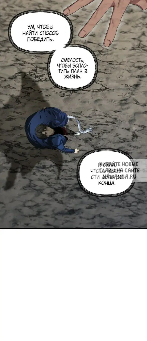 Page 20.000