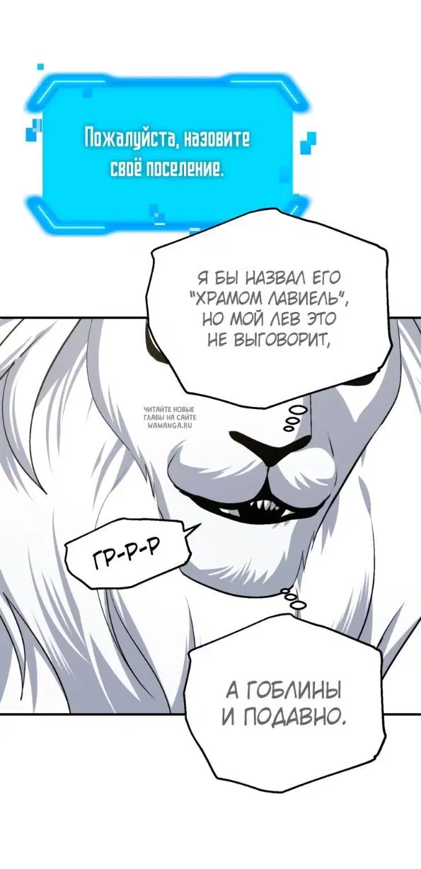 Page 20.000