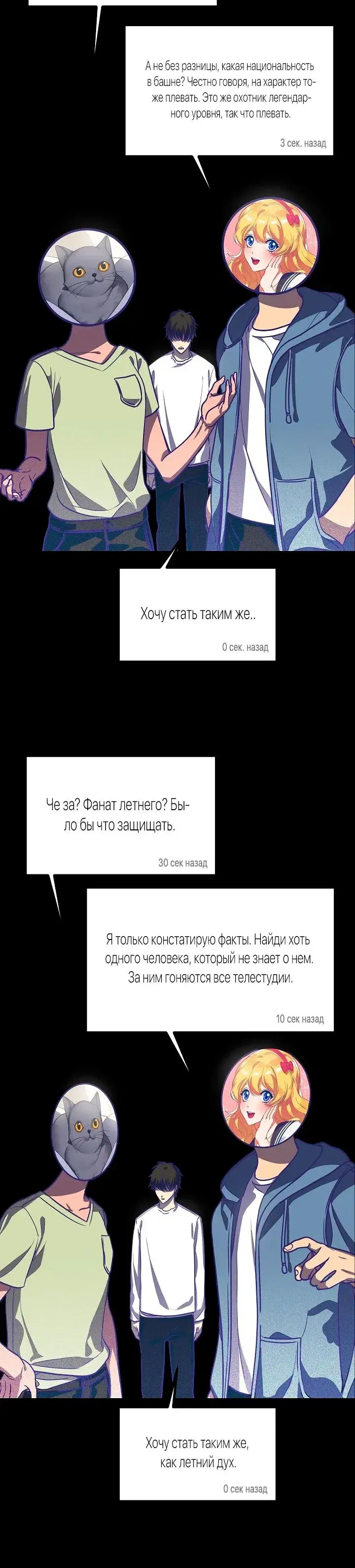Page 2.001