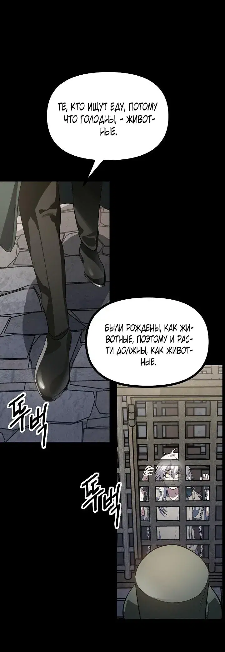 Page 2.001