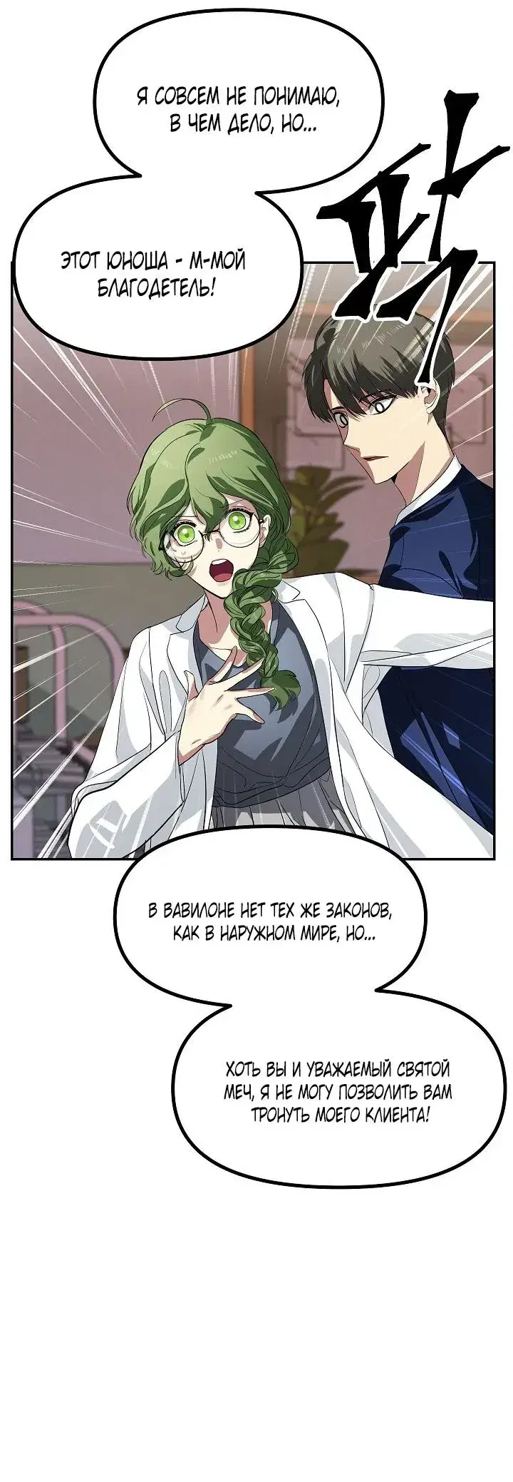 Page 2.001