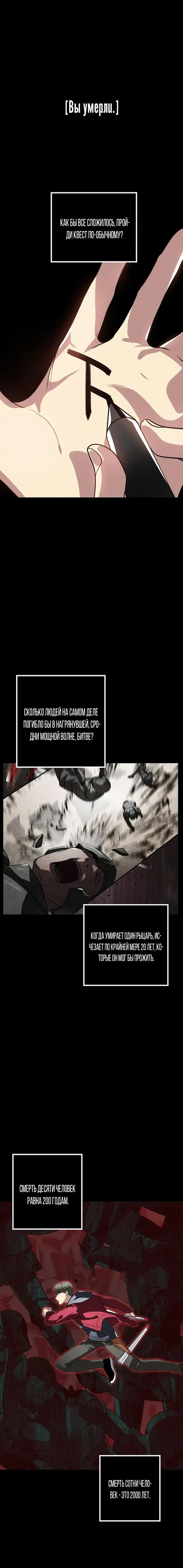 Page 2.001