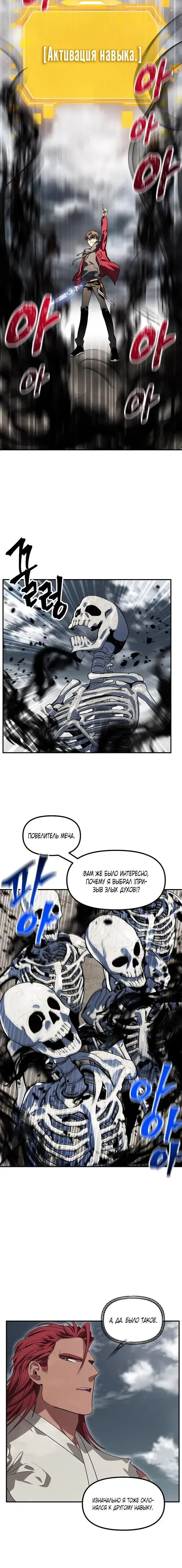 Page 2.001