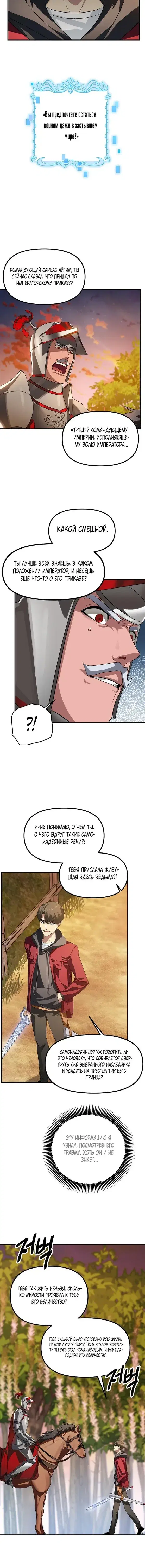 Page 2.001