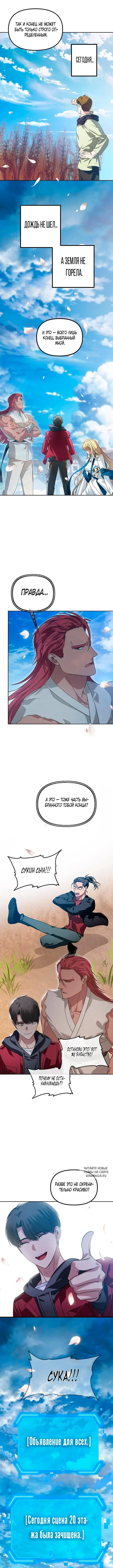 Page 2.000