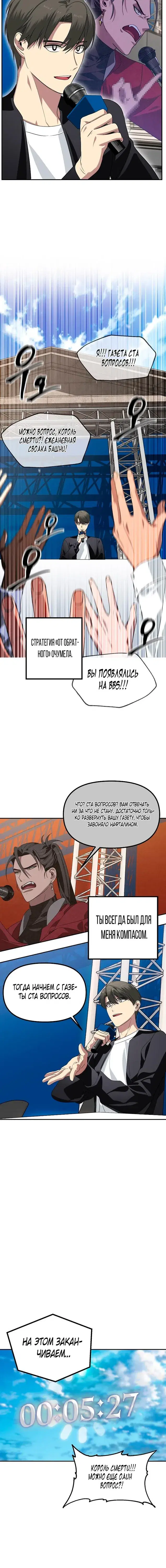 Page 2.001