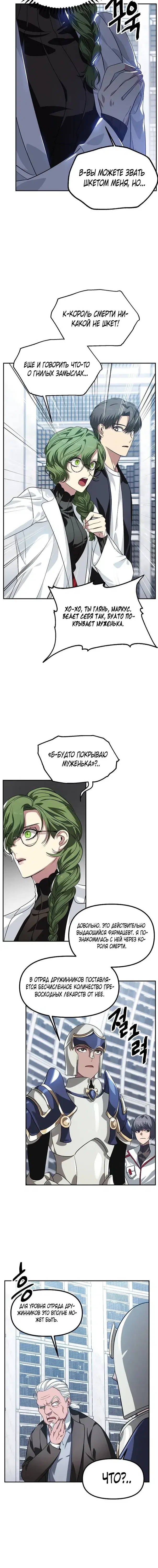 Page 2.001