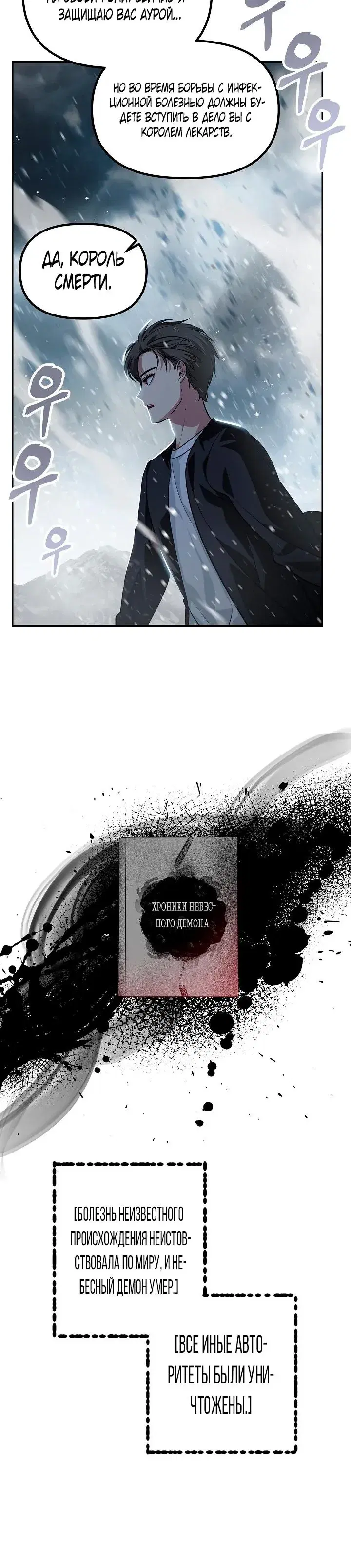 Page 2.001