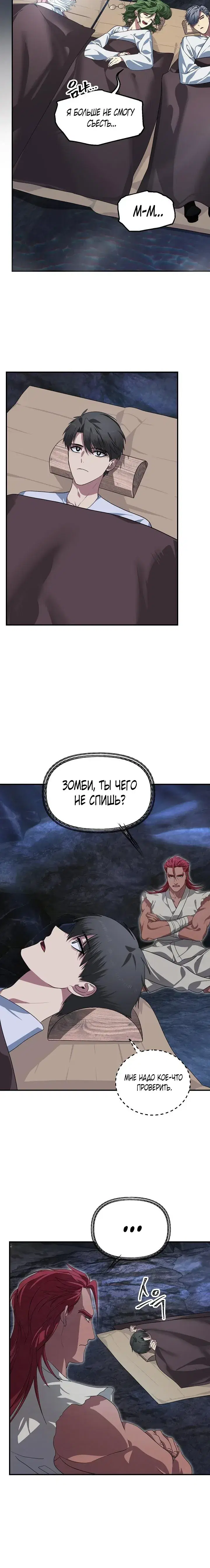 Page 2.001