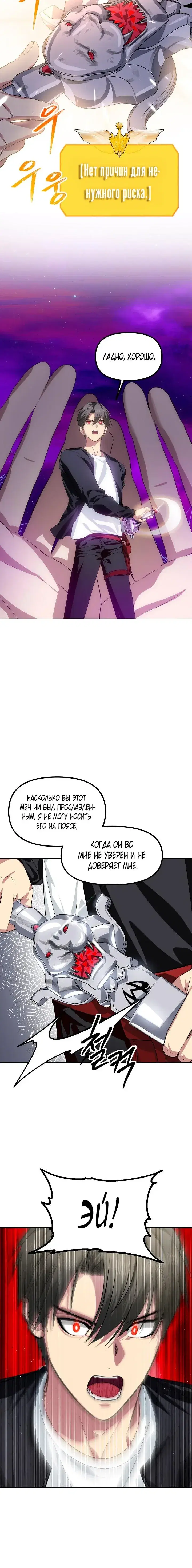 Page 2.001