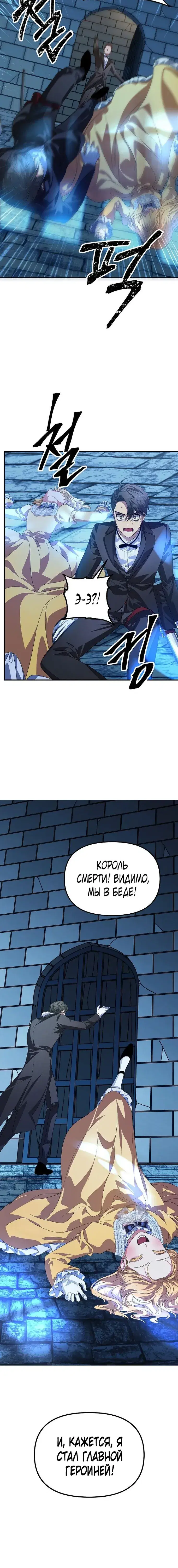 Page 2.001