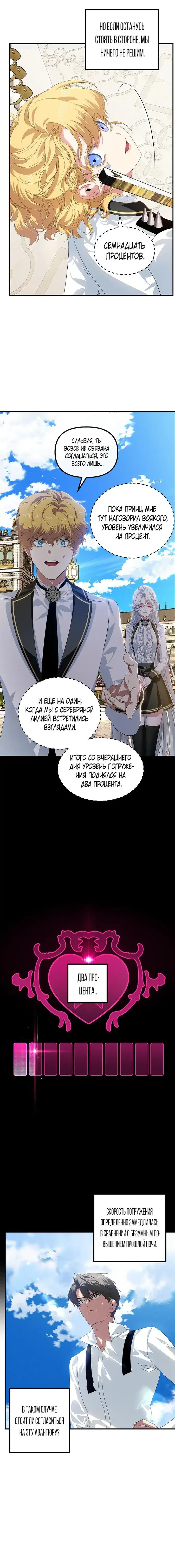 Page 2.001