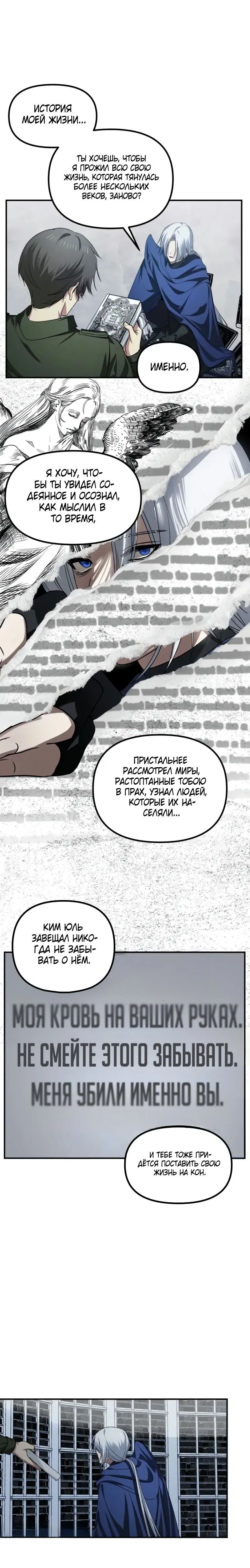 Page 2.001