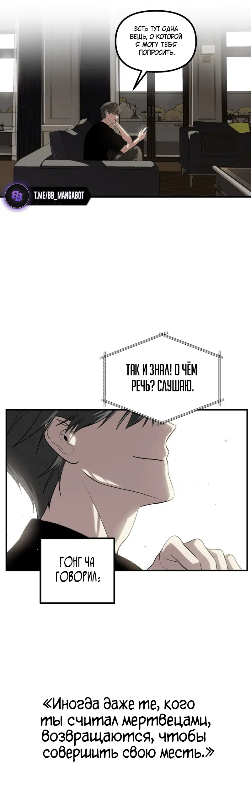 Page 2.001
