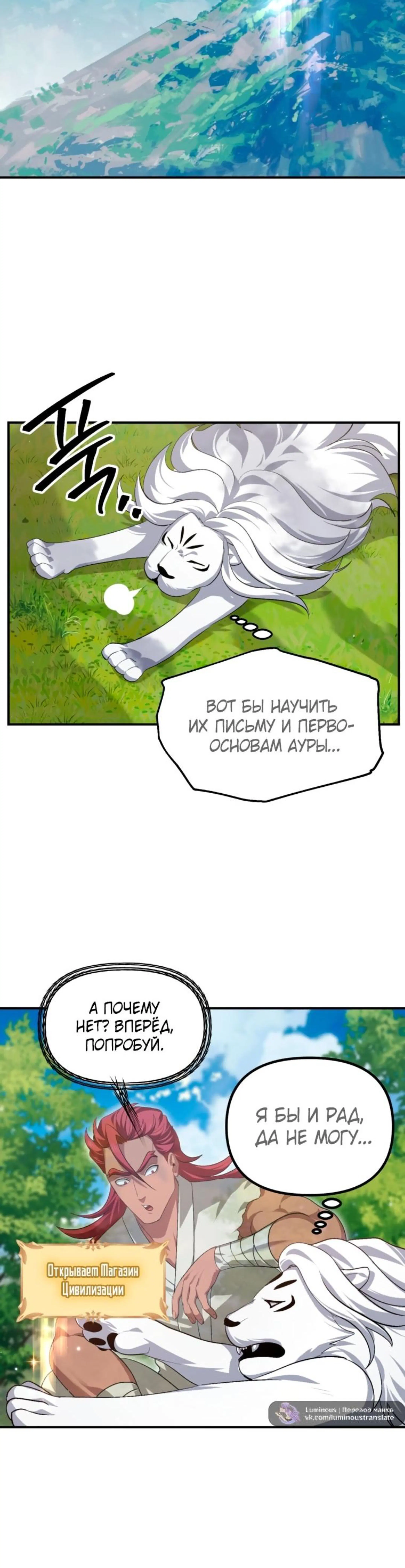 Page 2.002