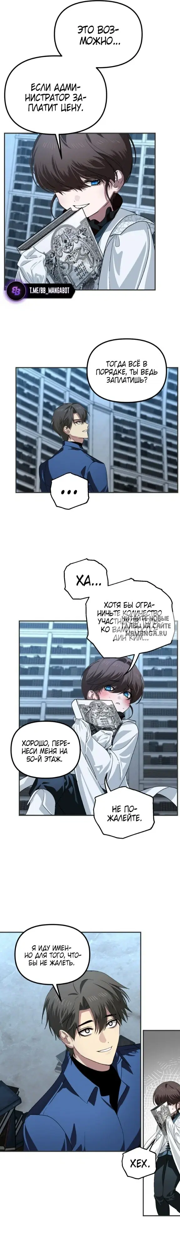 Page 22.000