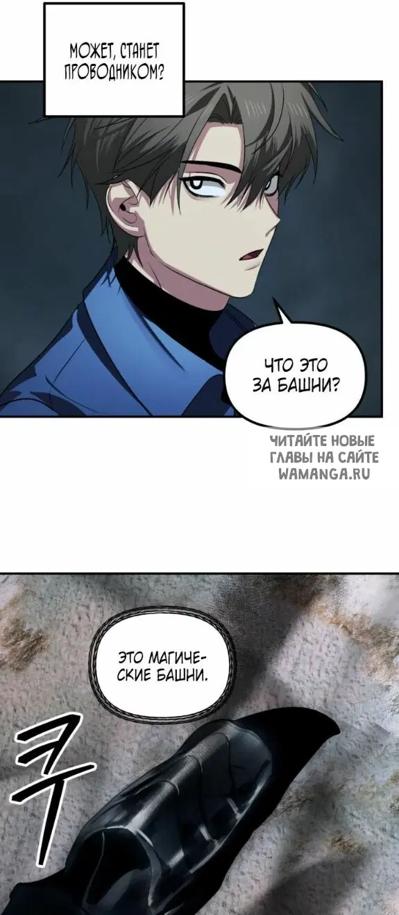 Page 22.000