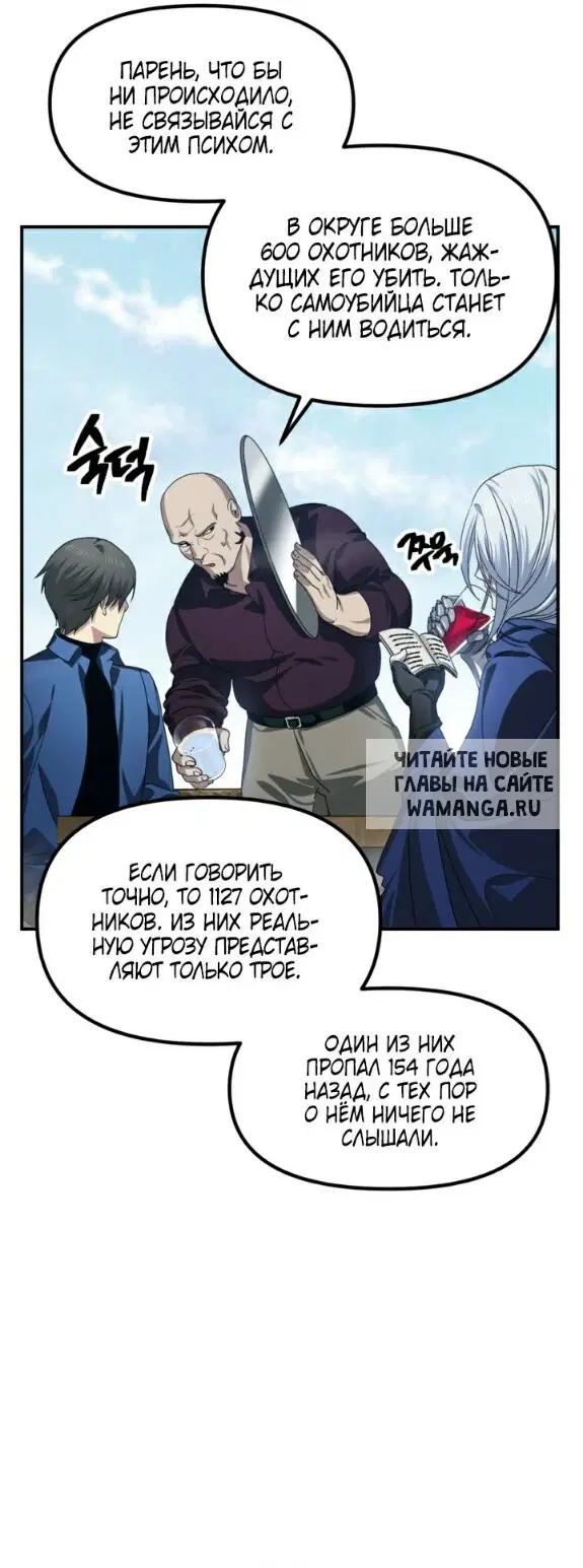 Page 22.000