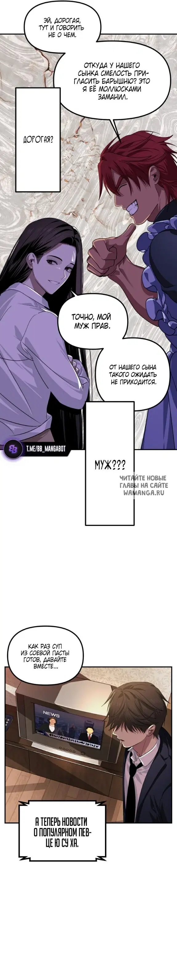Page 22.000