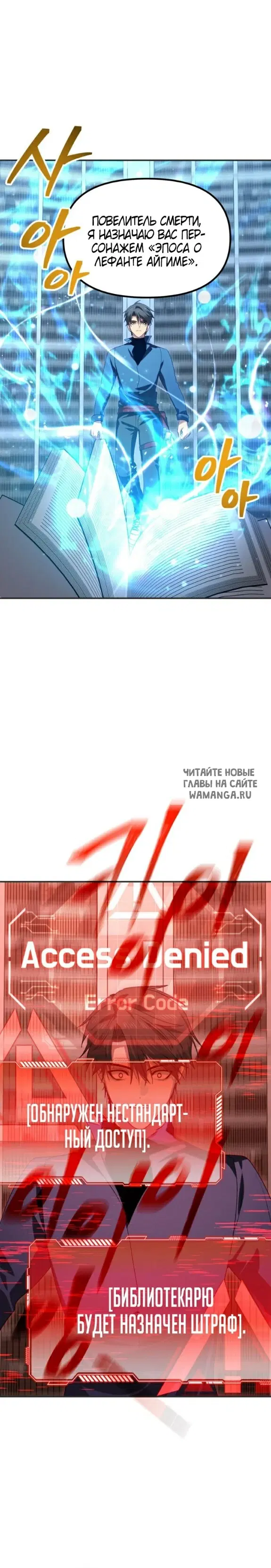 Page 23.000