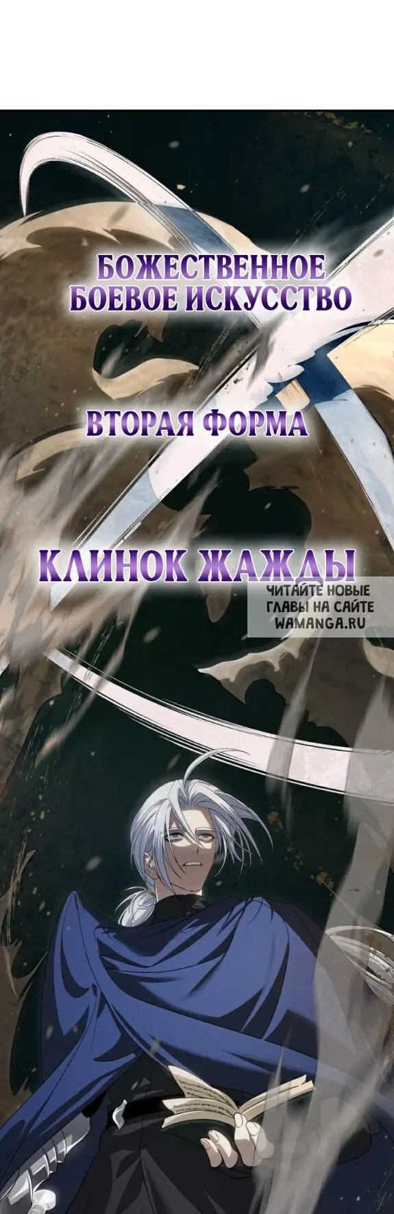 Page 23.000