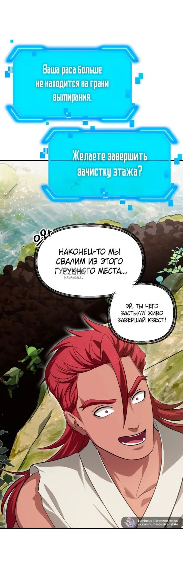 Page 23.000