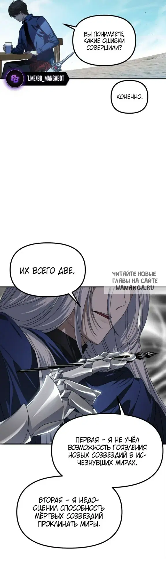 Page 34.000