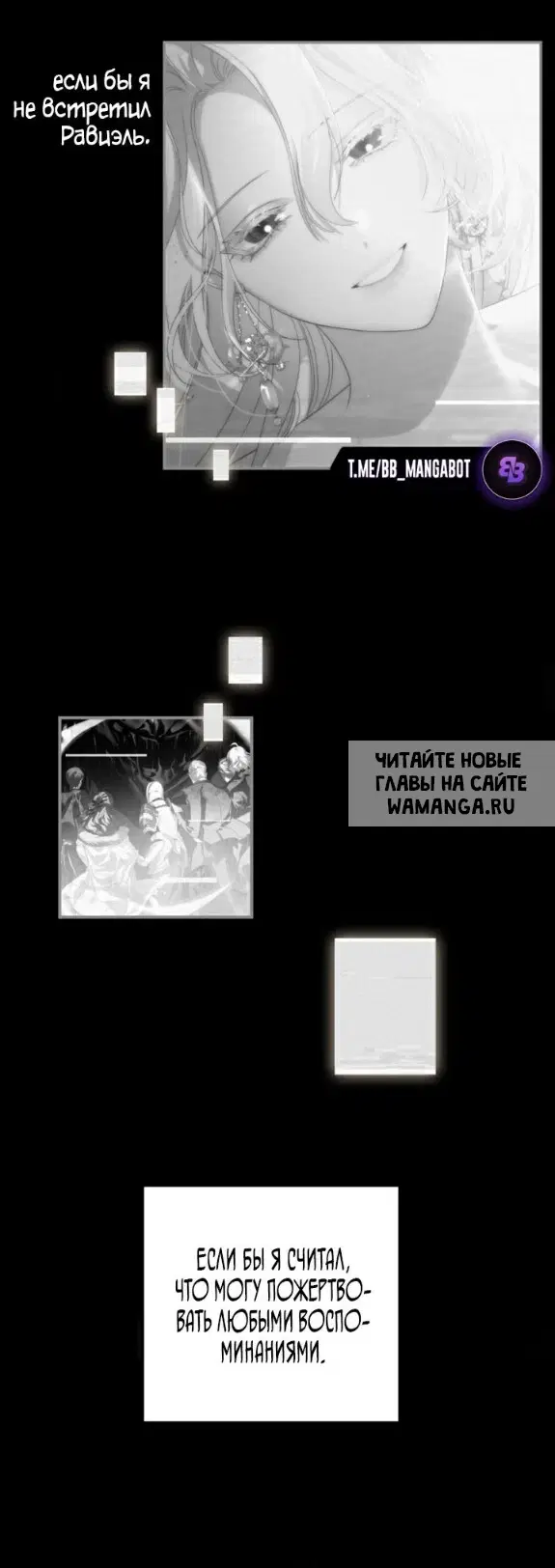 Page 34.000