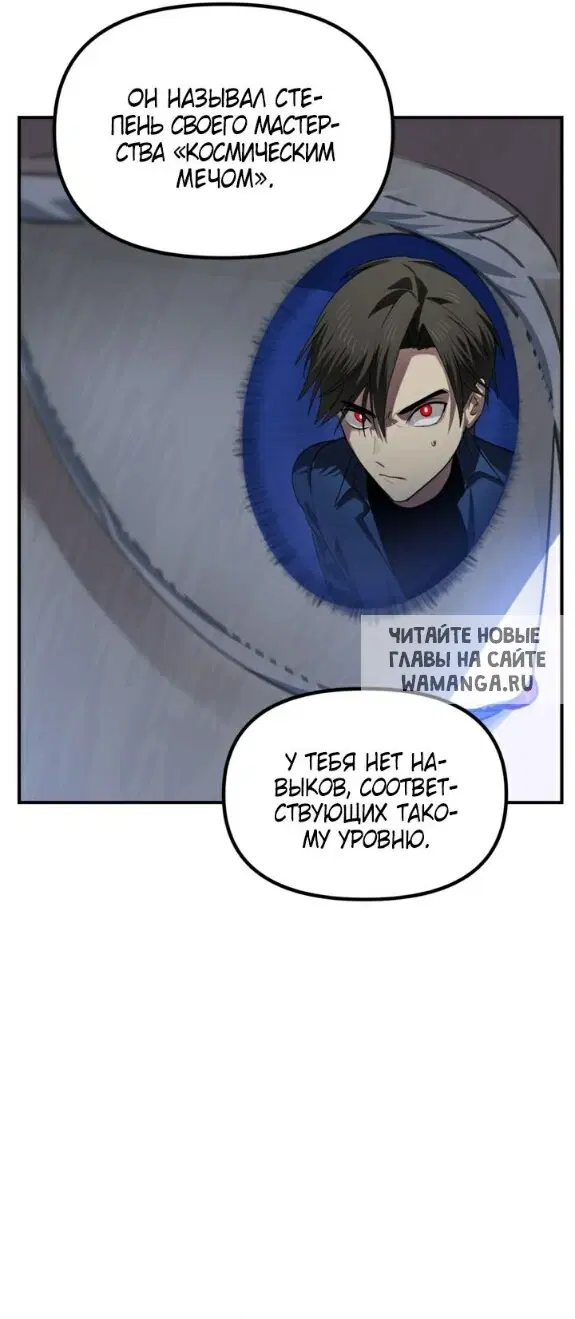 Page 34.000