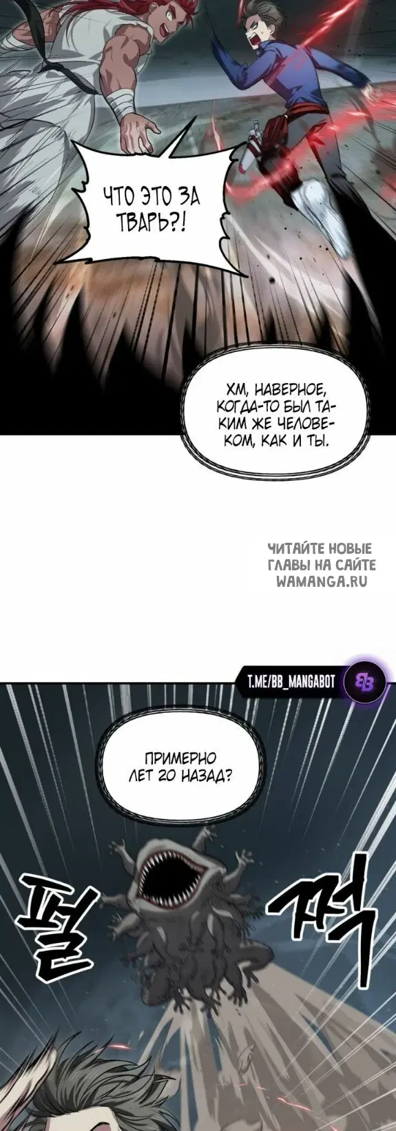 Page 35.000