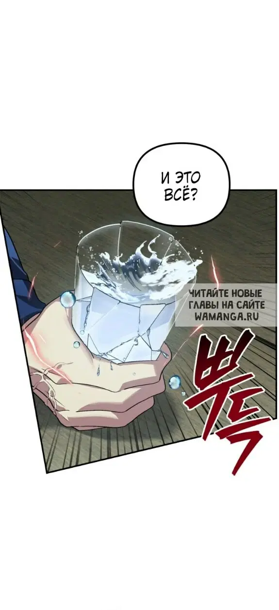 Page 35.000