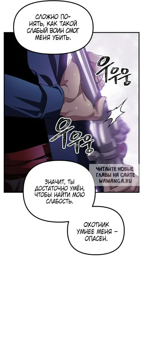 Page 35.000