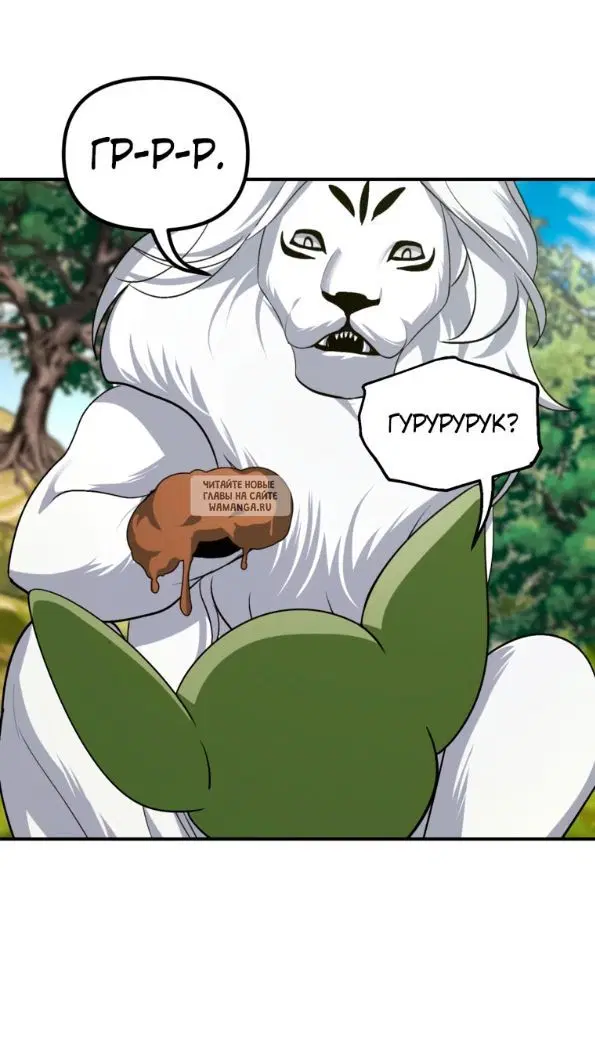 Page 35.000