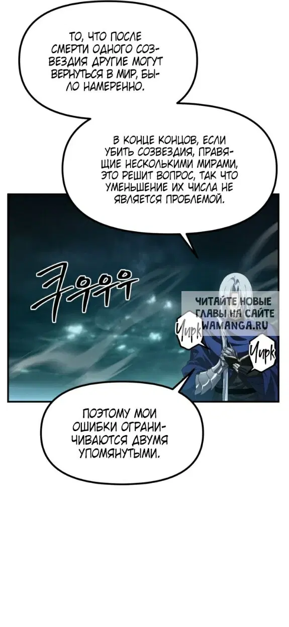 Page 36.000
