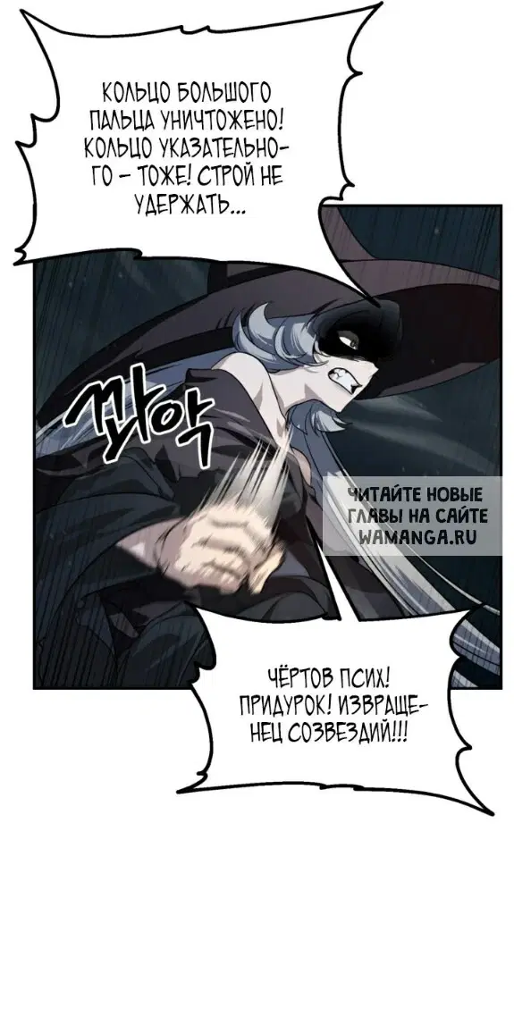 Page 36.000