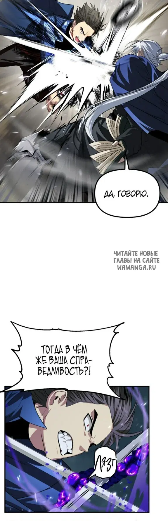 Page 36.000