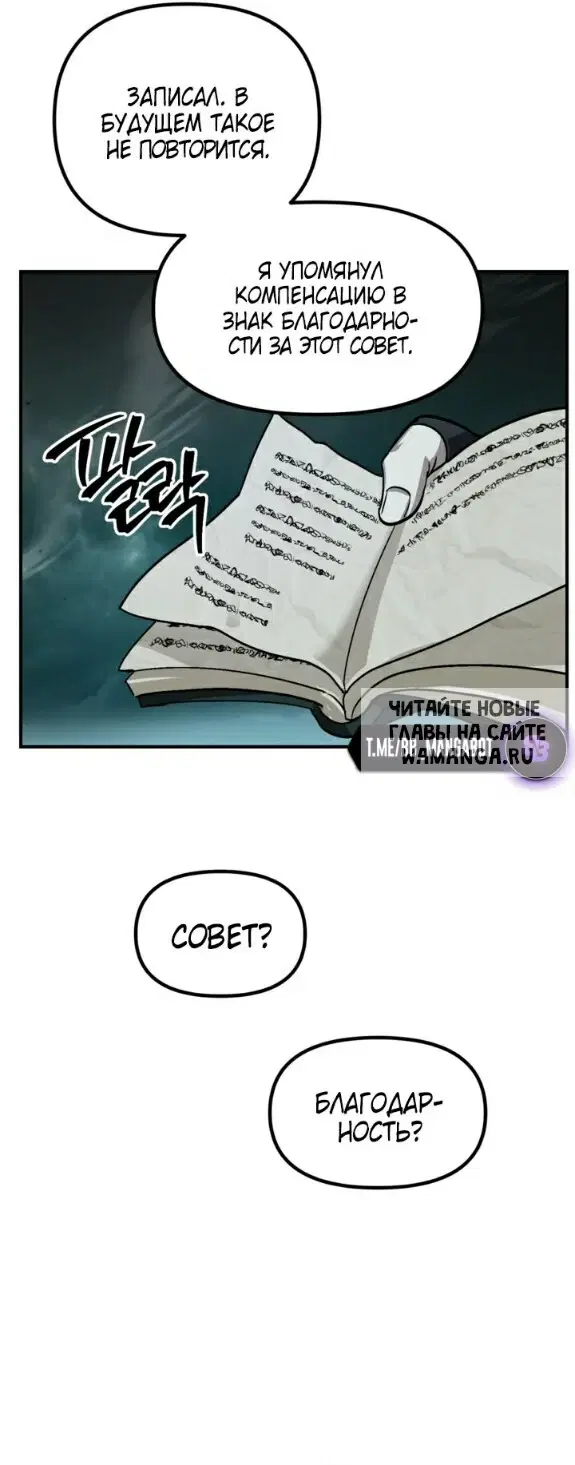 Page 37.000