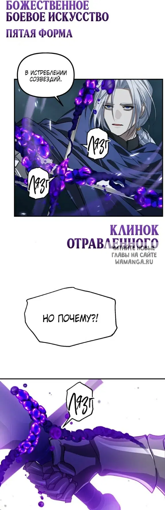 Page 37.000
