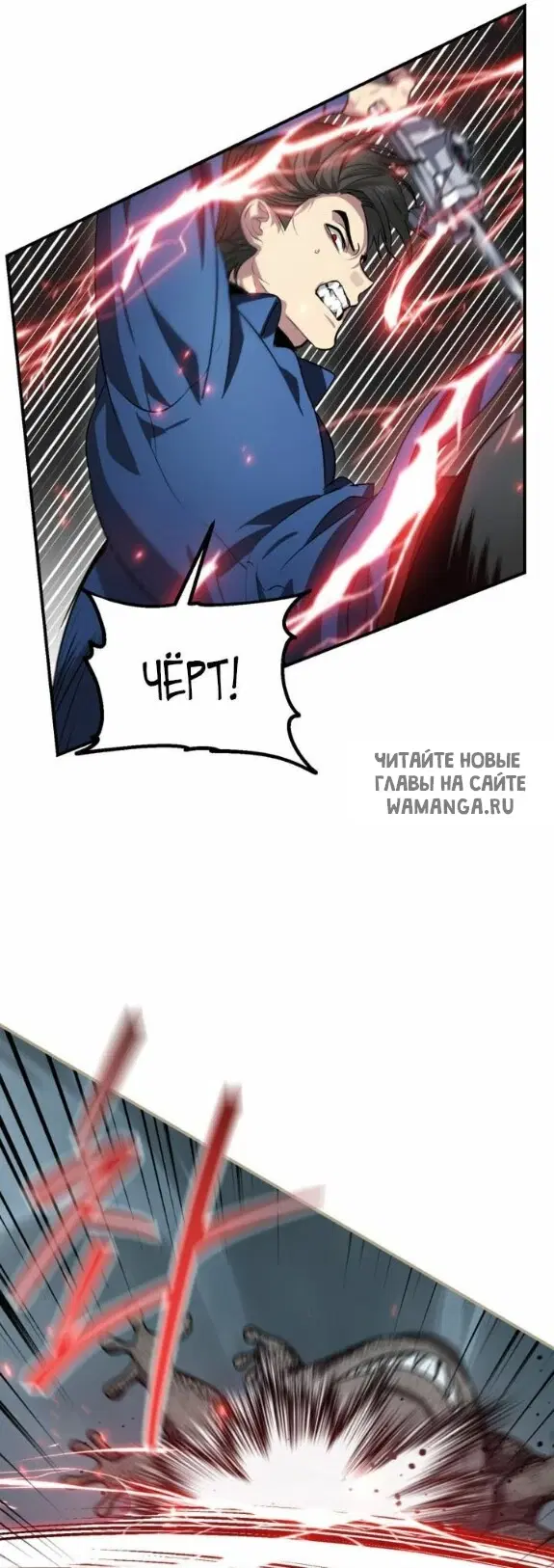 Page 38.000