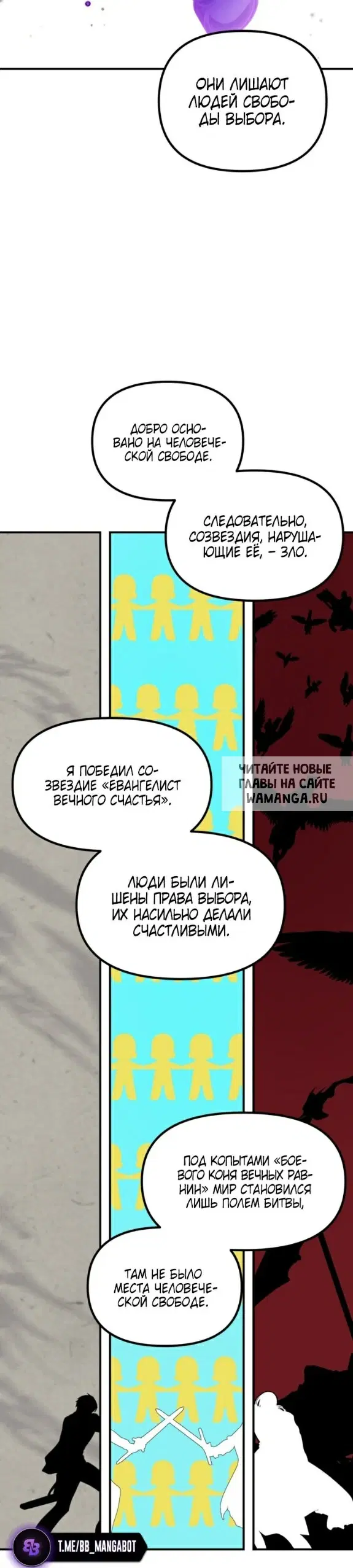 Page 38.000