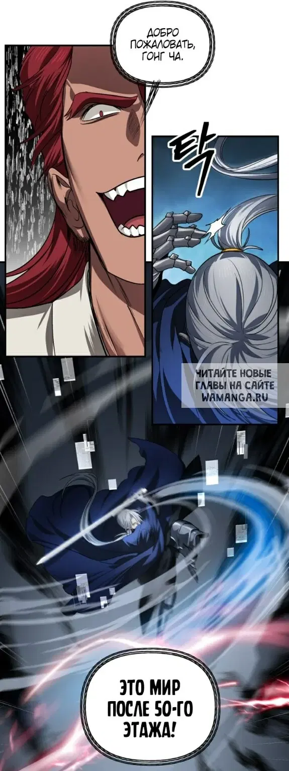 Page 38.000