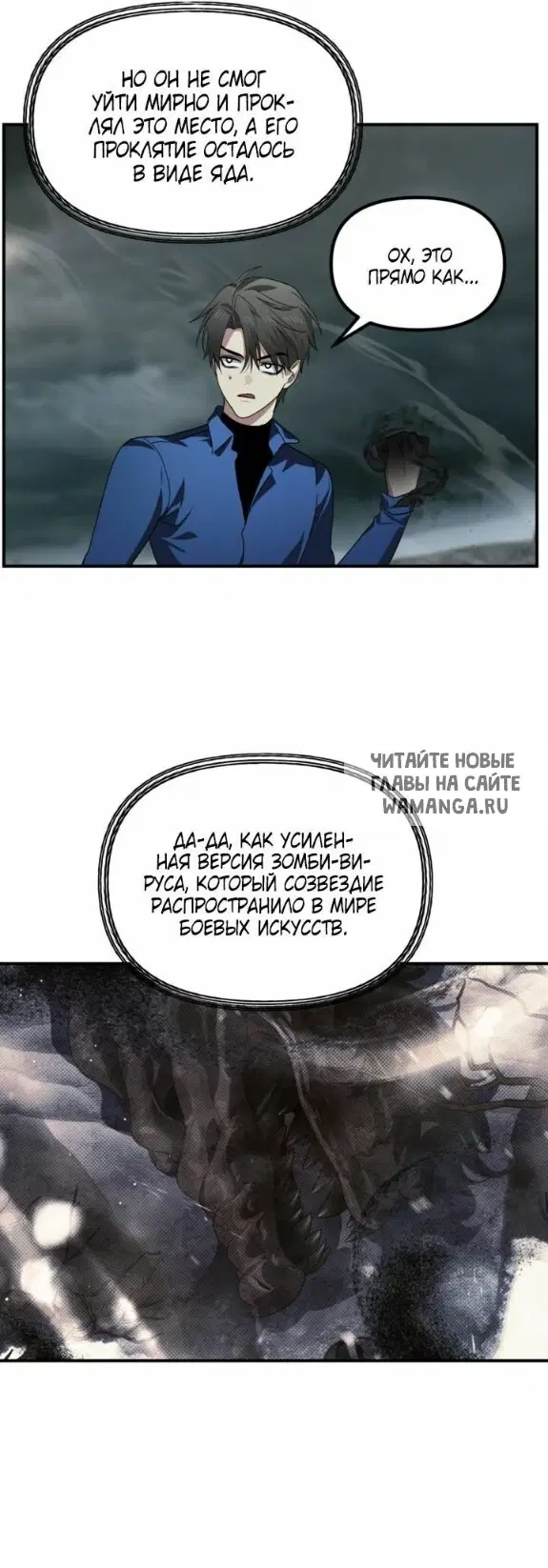 Page 30.000
