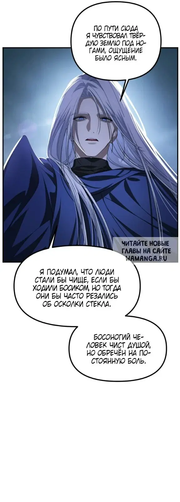 Page 30.000