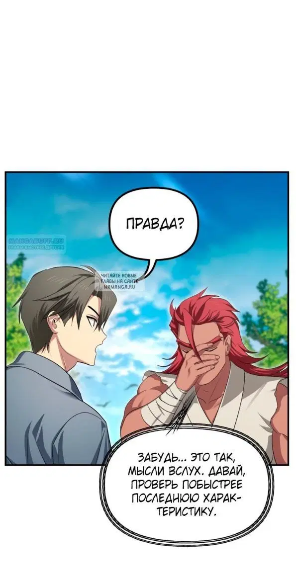 Page 30.000