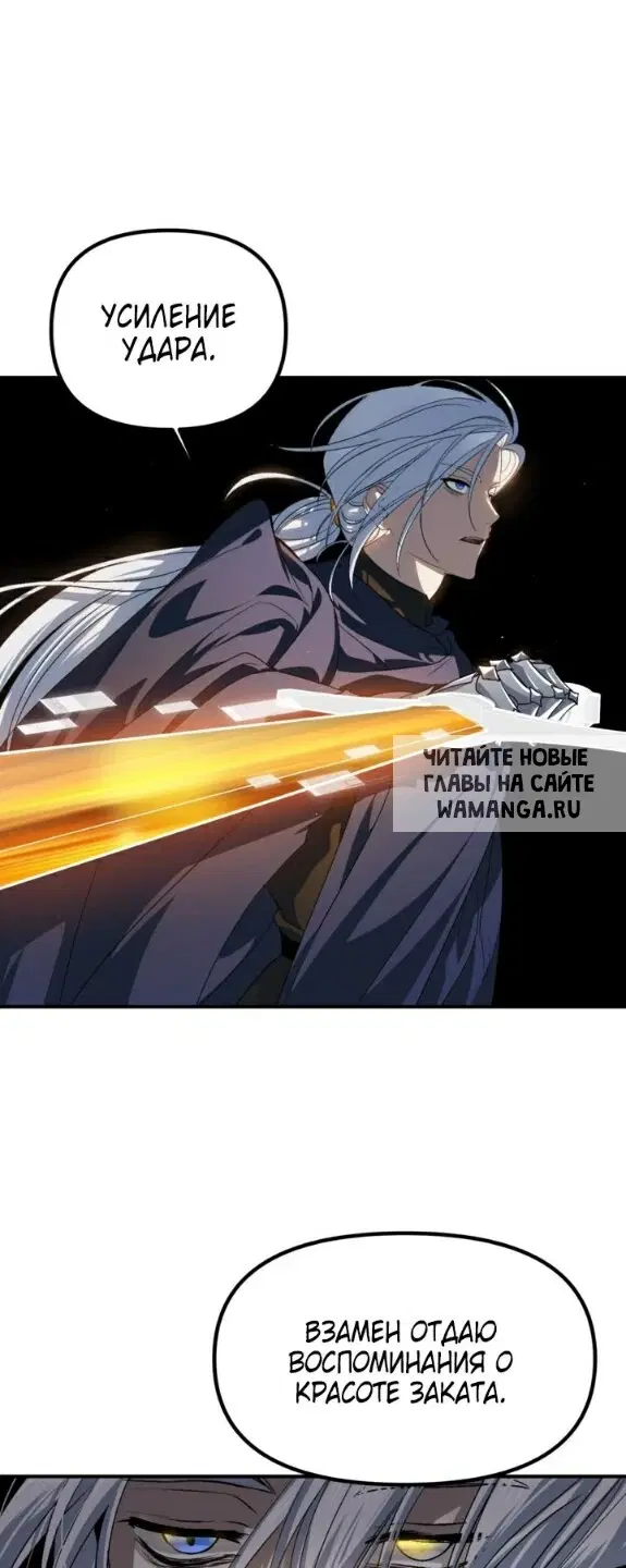 Page 31.000