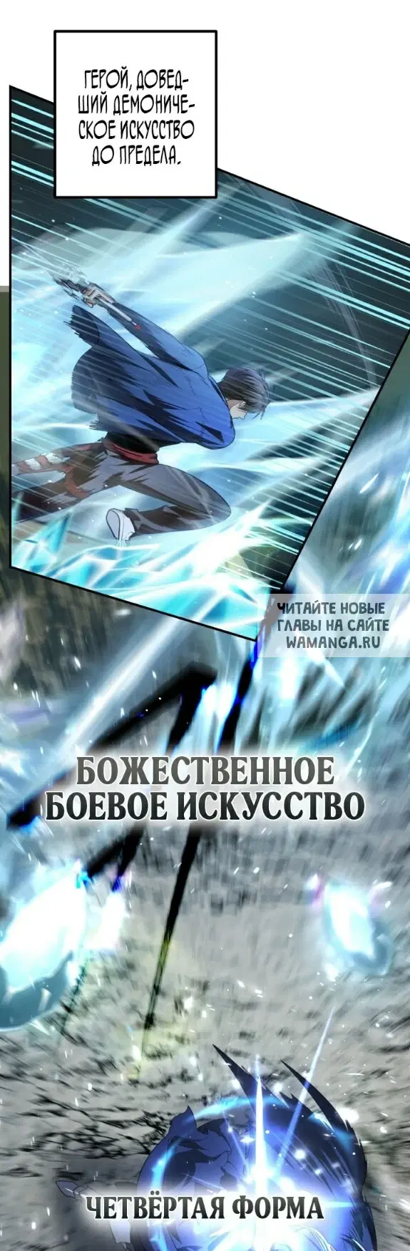 Page 31.000