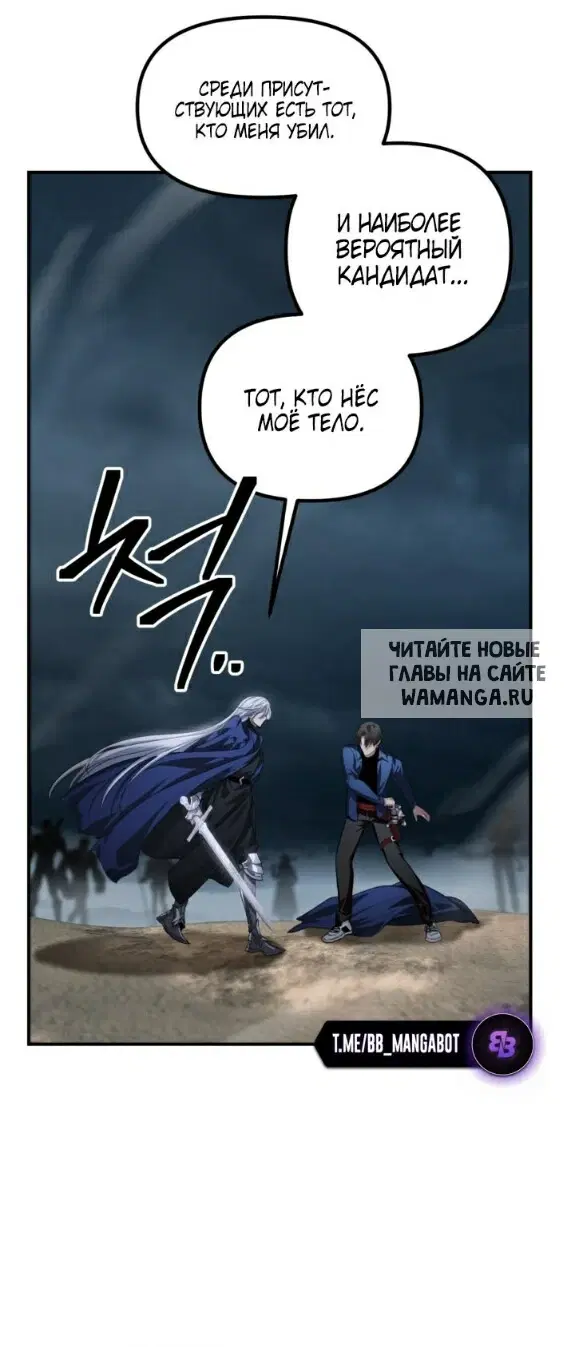 Page 31.000