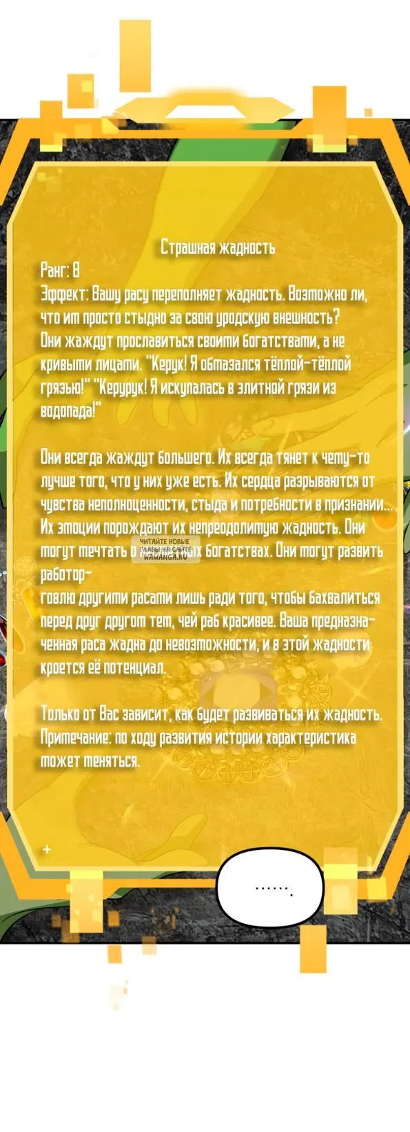 Page 31.000