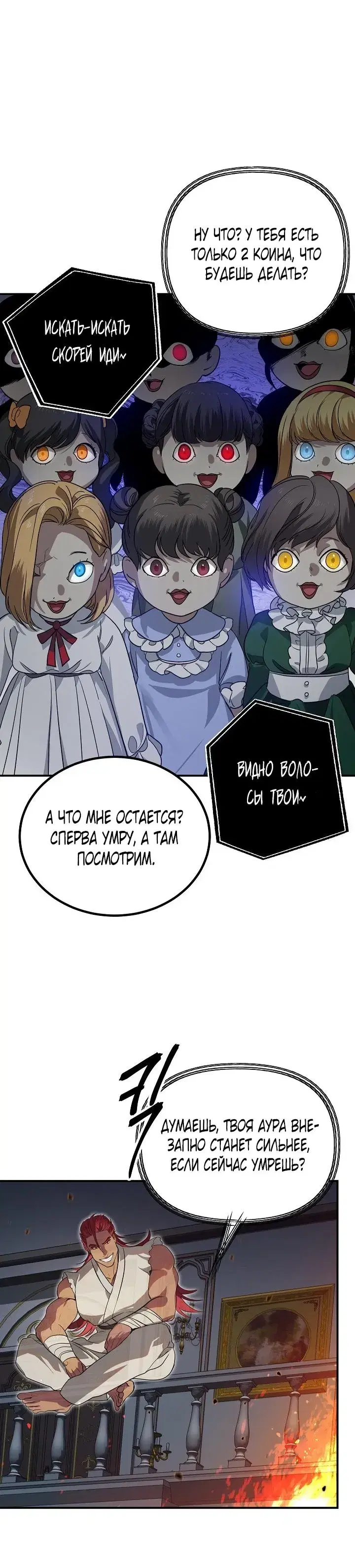 Page 3.001