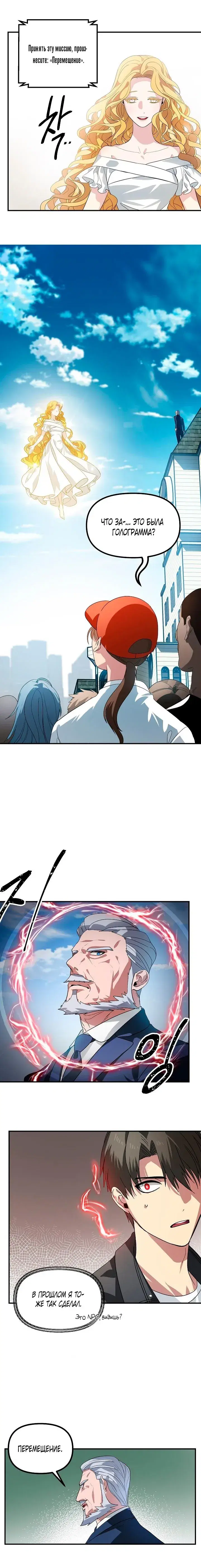 Page 3.001